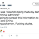 Illustration for article titled iPokémon/i Studio Criticized After Visiting Controversial Shrine